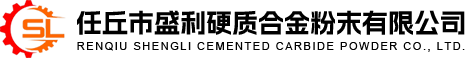 钱柜777国际